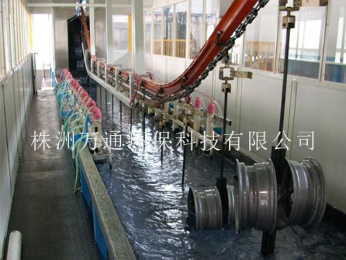 &#28216;&#33351;&#20250;&#40;&#20013;&#25991;&#41;&#23448;&#26041;&#32593;&#31449;