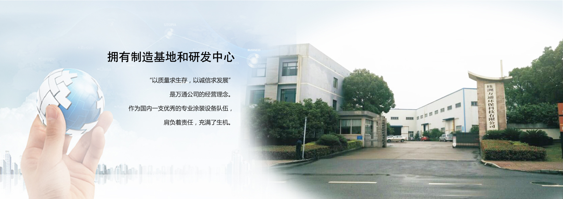 &#28216;&#33351;&#20250;&#40;&#20013;&#25991;&#41;&#23448;&#26041;&#32593;&#31449;